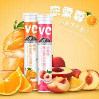 振东 士辉 维生素C泡腾片 VC固体饮料果味维c泡腾片维C水蜜桃味 20片 20片/瓶 水蜜桃味