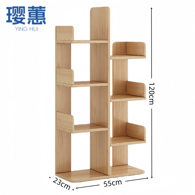 璎蕙 书架120cm台