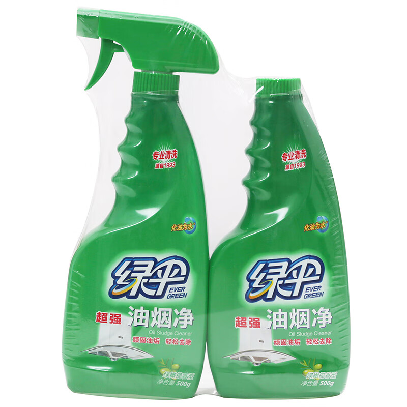 绿伞油烟净500ml*2