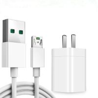 适用oppo闪充充电器r9r15闪充头vivo闪充线安卓快充充电头数据线|oppo闪充头+闪充线 1.5米