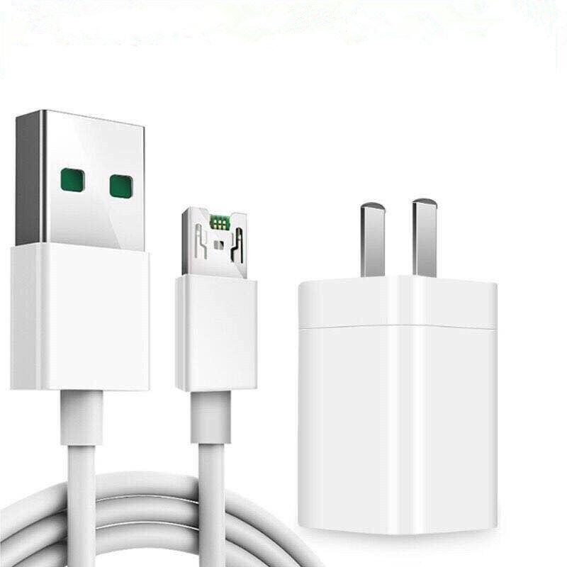 适用oppo闪充充电器r9r15闪充头vivo闪充线安卓快充充电头数据线|oppo闪充头+闪充线 1.5米