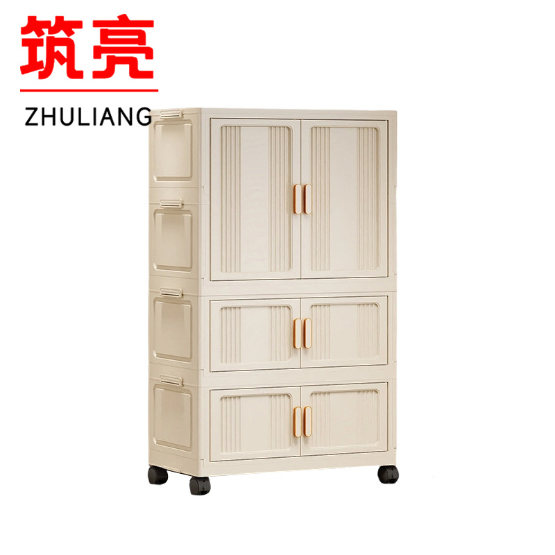 筑亮 多层收纳柜 DC141 台高清大图