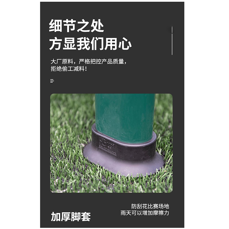 翼澜 户外椅 长椅 张高清大图