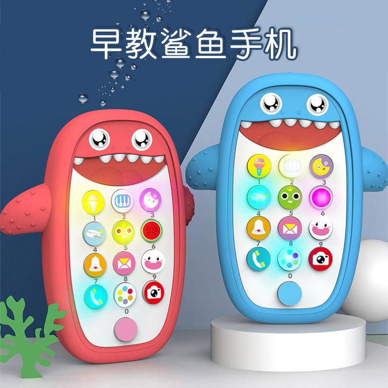 新款儿童智能早教学习机 仿真玩具手机 宝宝电话玩具故事机 随机色AWANHOO B571