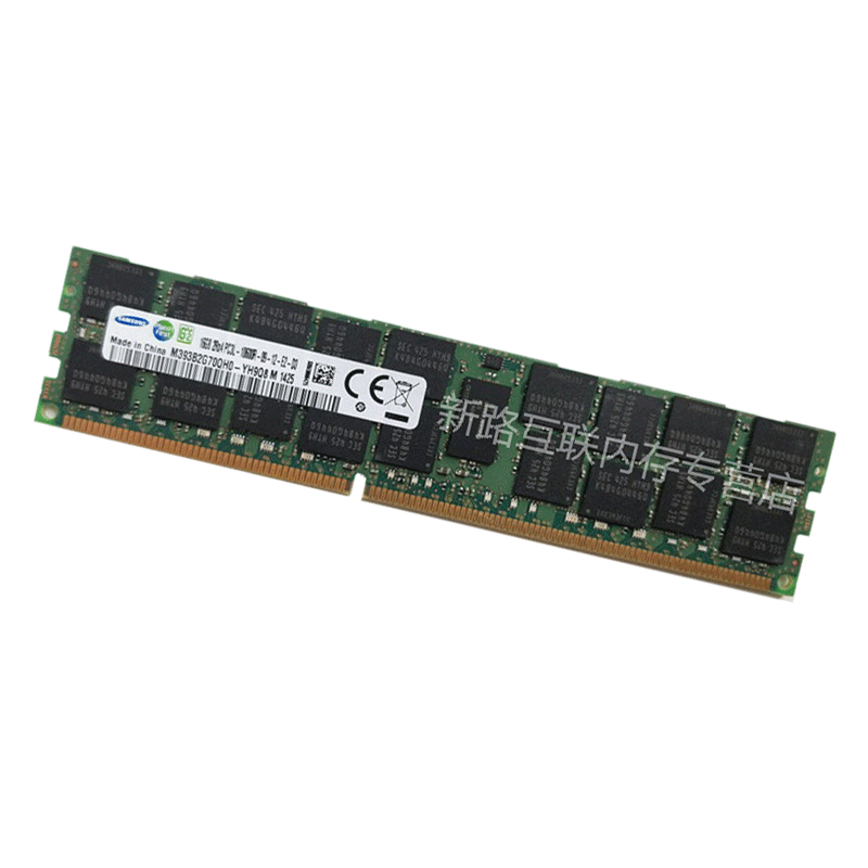 三星(SAMSUNG)16G DDR3 1333 ECC REG 服务器内存PC3-10600R高清大图