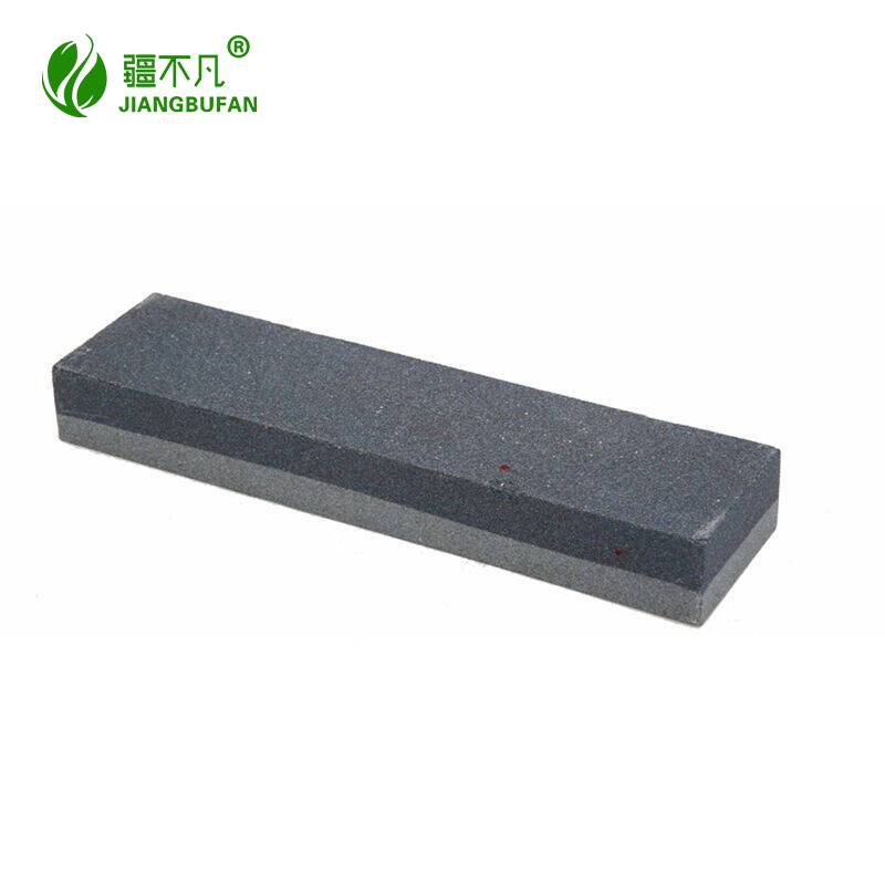 【疆不凡】双面粗细 磨刀石200*50*25mm /块