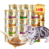 珍致猫罐头六罐尊享装24x85g泰国进口罐头猫零食六种口味猫罐头猫湿粮猫零食拌饭湿粮