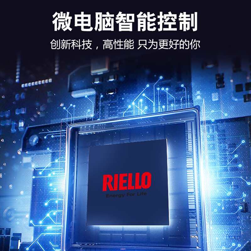 RIELLO/利雅路 壁挂炉天然气家用24KW采暖炉热水器洗浴两用地暖用燃气锅炉residence N