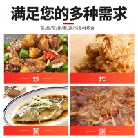 [好货推荐]龙力电炒锅铸铁锅家用电蒸锅多功能电锅 多功能炒煮炒菜锅蒸煮一体锅电火锅 32cm无笼