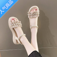 SUNTEK踩屎感凉鞋女夏季超软底松糕跟仙女风网红孕妇宽脚胖mm罗马沙滩鞋