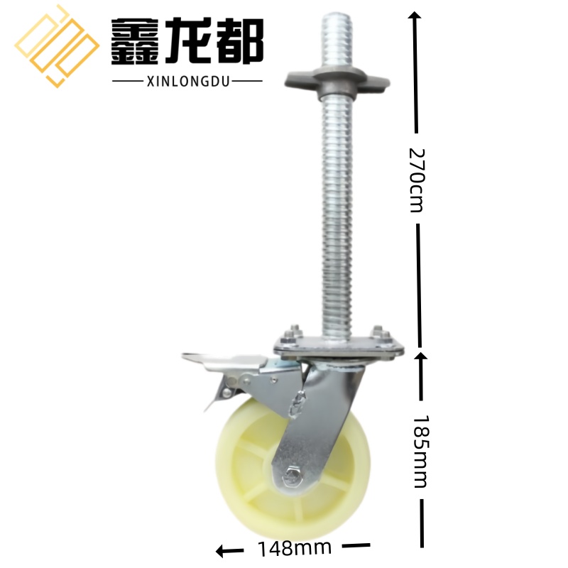 鑫龙都 脚手架轮子 6寸 个高清大图