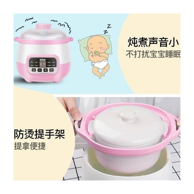 美益炖h3隔水电炖锅家用全自动迷你煮粥神器煲汤小燕窝陶瓷电炖盅|薄荷绿单层1.2升图片