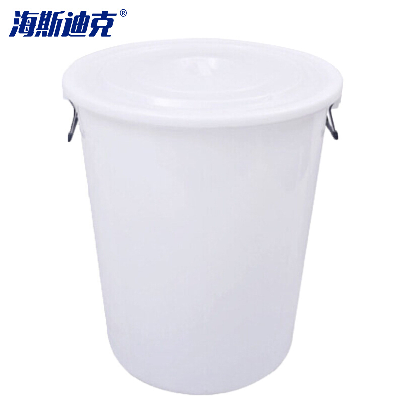 海斯迪克 gnjz-1439 水桶 圆形收纳桶大容量储水桶 酒店厨房水桶工业塑料桶 白色60L