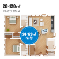 百奥(PARKOO) YDA-826E 除湿机/抽湿器卧室 20-30升/天 60㎡以上家用防潮湿地下室别墅回南天静音