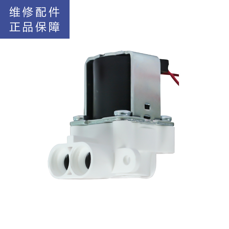 帮客材配 惠而浦净水器R500C89净水机 废水电磁阀 浓水电磁阀 冲洗电磁阀 组合阀高清大图