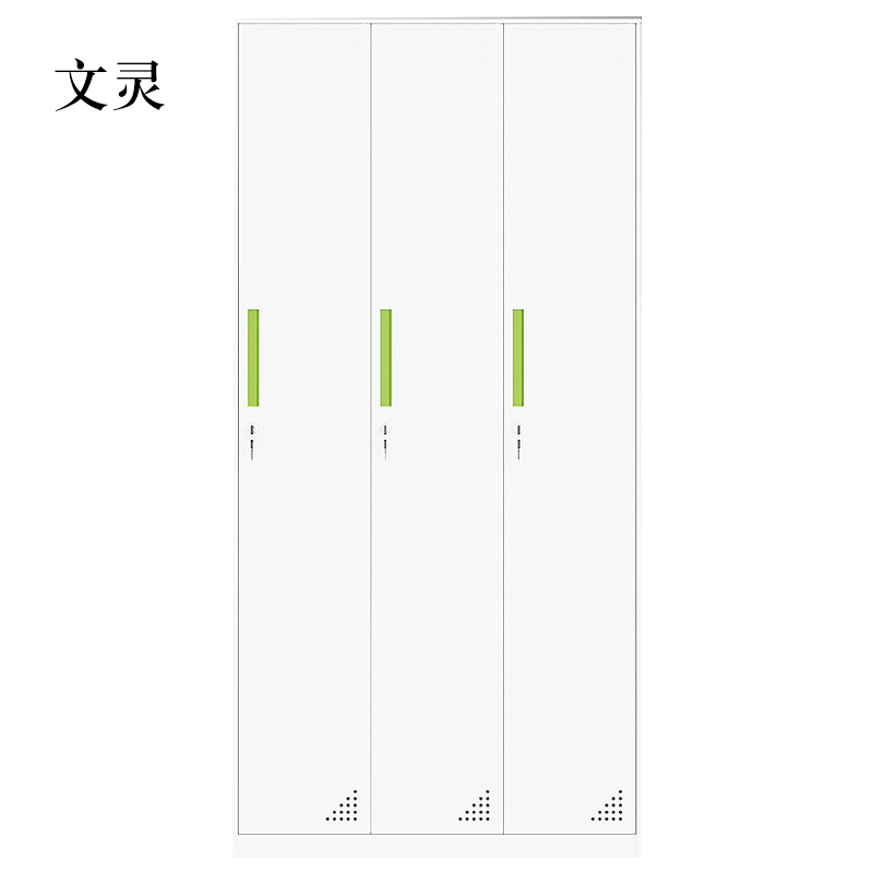 文灵更衣柜员工储物柜铁皮带锁储存柜健身房更衣室钢制六九门宿舍柜子