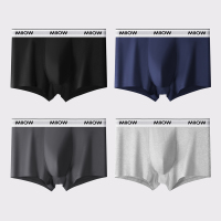 猫人男士内裤纯棉男生运动透气四角裤头2025新款大码平角短裤男款