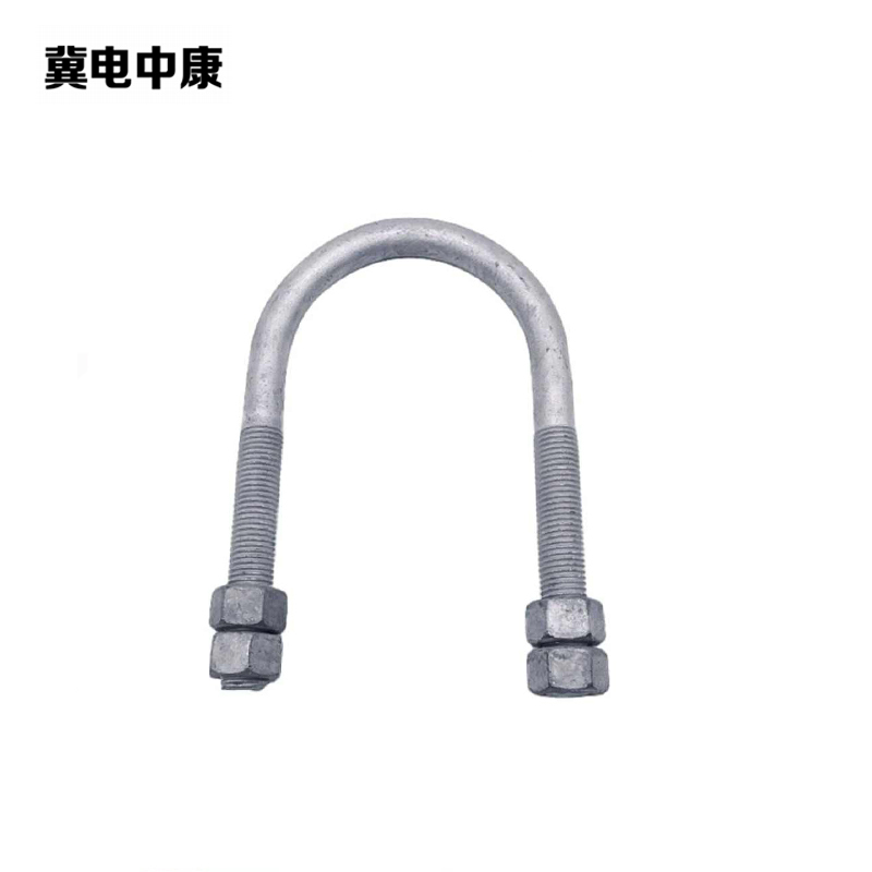 冀电中康 U型抱箍 D=230 个高清大图