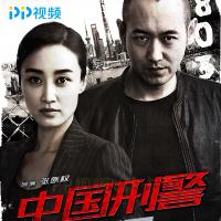 影视SVIP3年会员