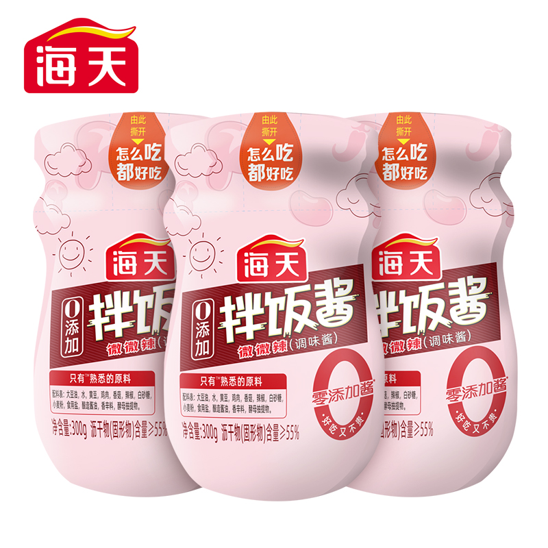 海天0添加拌饭酱300g*3瓶 拌面炒菜下饭酱料香菇辣椒酱