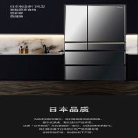 松下进口多门冰箱NR-F673WX-X5