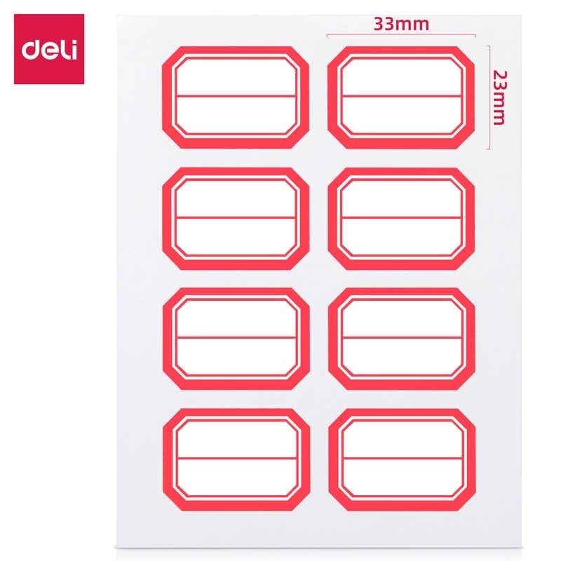 得力deli标签贴12张包每张8枚得力7189标贴自粘性标签纸不干胶标签贴