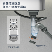 箭牌(ARROW)窄边系列手工单槽厨房水槽单槽AE5570349G