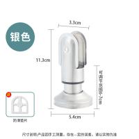 卫生间隔断配件公共厕所不锈钢有无人指示锁隔断专用配件支撑脚--【2个】薄款--6公分;实心加厚夹头
