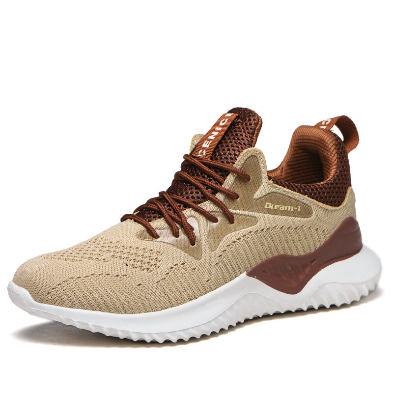 安盾帅 劳保鞋 男 四季透气 防臭轻便 耐磨 防砸防刺安全防护软底 卡其色 ADS-5000005 40码