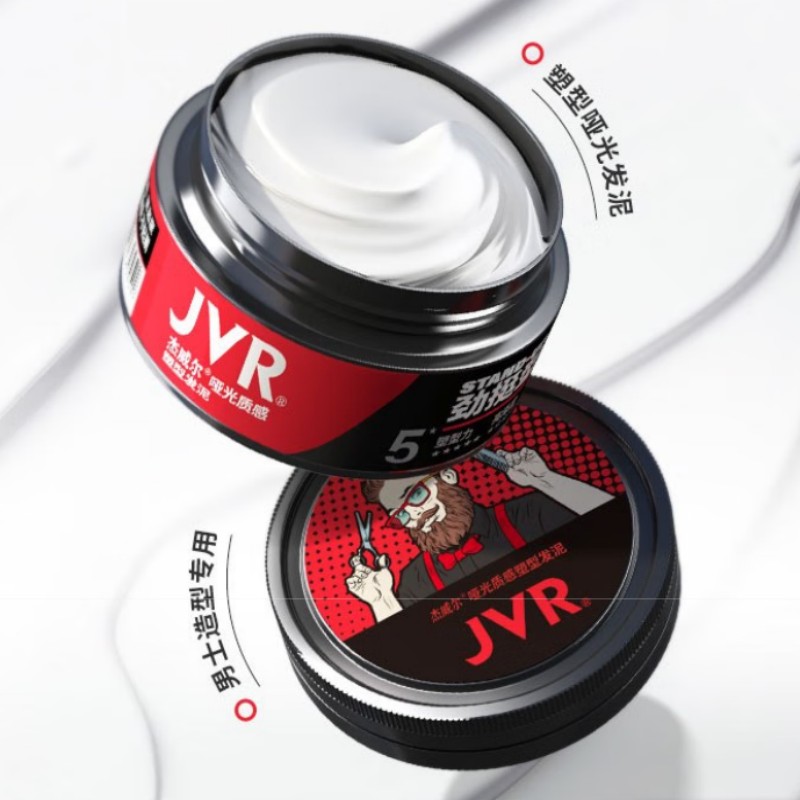 杰威尔(JVR) 哑光质感塑型发泥 80g*72瓶/箱高清大图