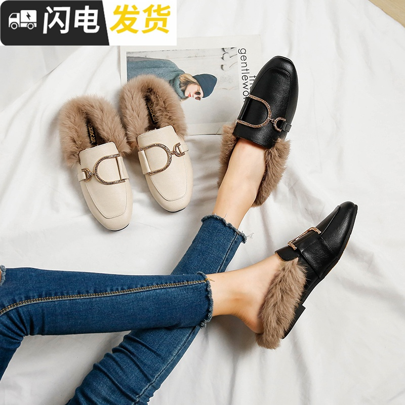 2022新款红毛毛拖鞋女外穿无后跟马衔扣头半拖鞋女穆勒鞋启如
