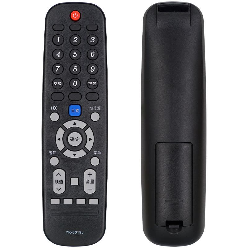启朝电视遥控器3T 50 55 65 75英寸 YK-6019J 适配创维机型图片