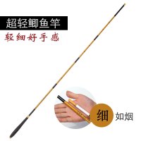 小玲珑鲫鱼竿钓鱼竿超轻超细长节手竿极细台钓竿2.7米3.6米4.5米_4 默认尺寸 2.7米只送竿稍