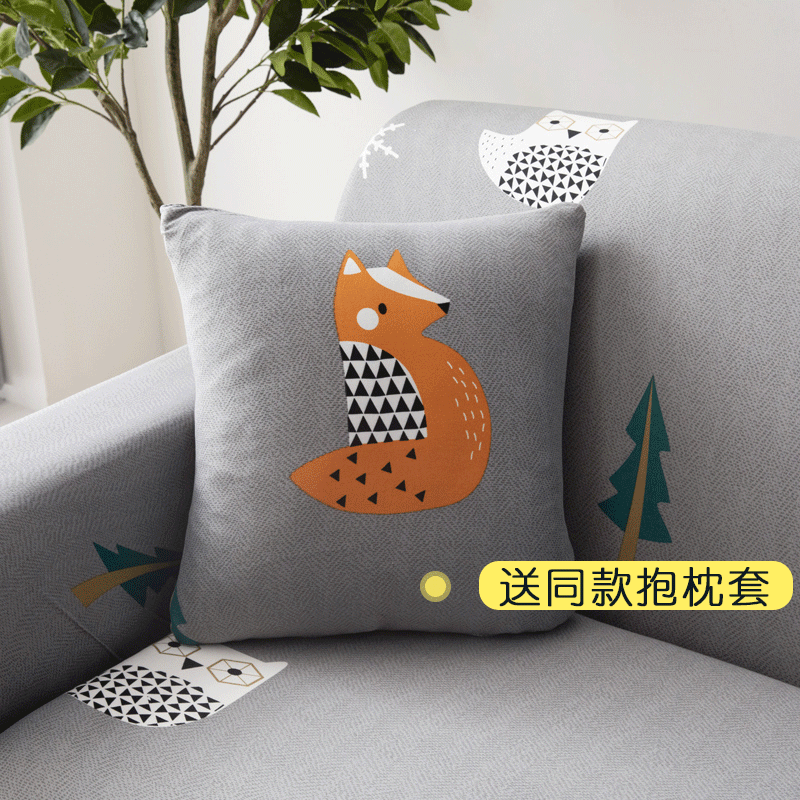 弹力懒人沙发套罩通用型全包萬能套北欧简约布艺沙发垫全盖布 清歌 XL码(沙发长度230-300cm适用)一般适合四人沙发高清大图