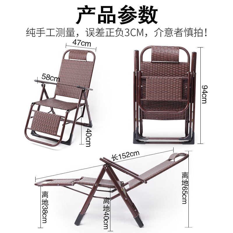 午憩宝折叠躺椅午休午睡靠背懒人沙滩休闲凉椅子便携家用阳台睡椅双方管