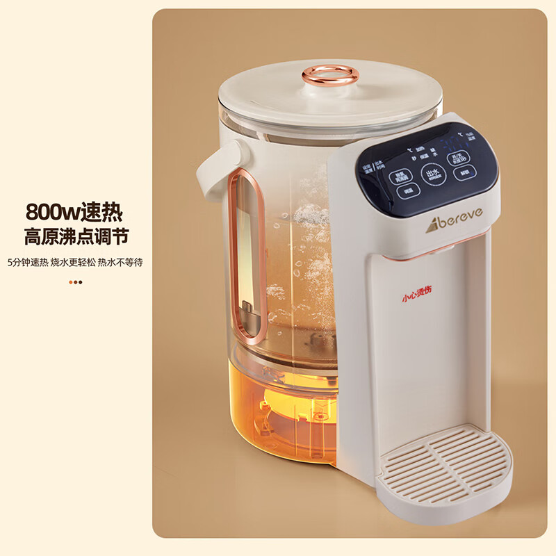 艾贝丽 分体式恒温电热水瓶饮水机 ABL-SP37 2.8L高清大图