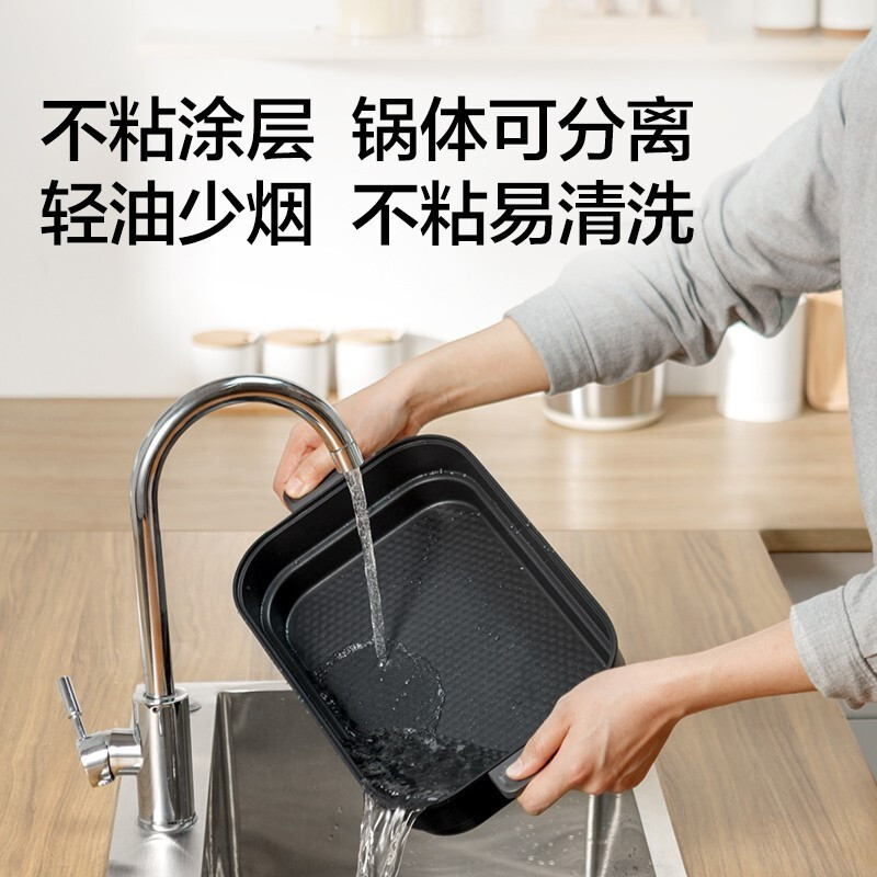 美的(Midea)多功能料理电电火锅一体电煮锅MC-DLC302001高清大图