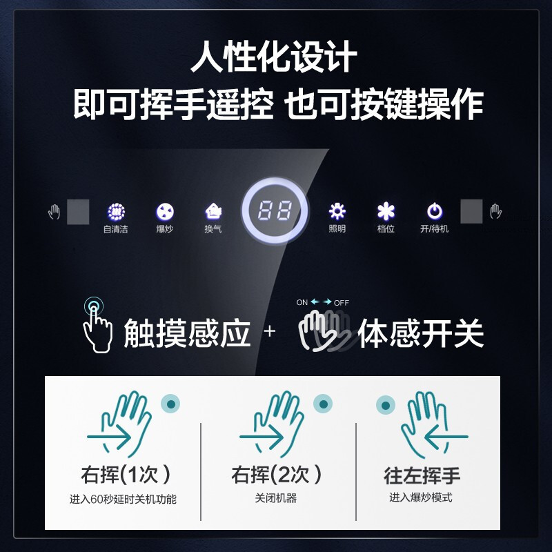 Haotaitai好太太烟灶热三件套烟灶套装油烟机套装顶侧双吸燃气灶热水器FJ1+2192A+16L热水器(天然气)