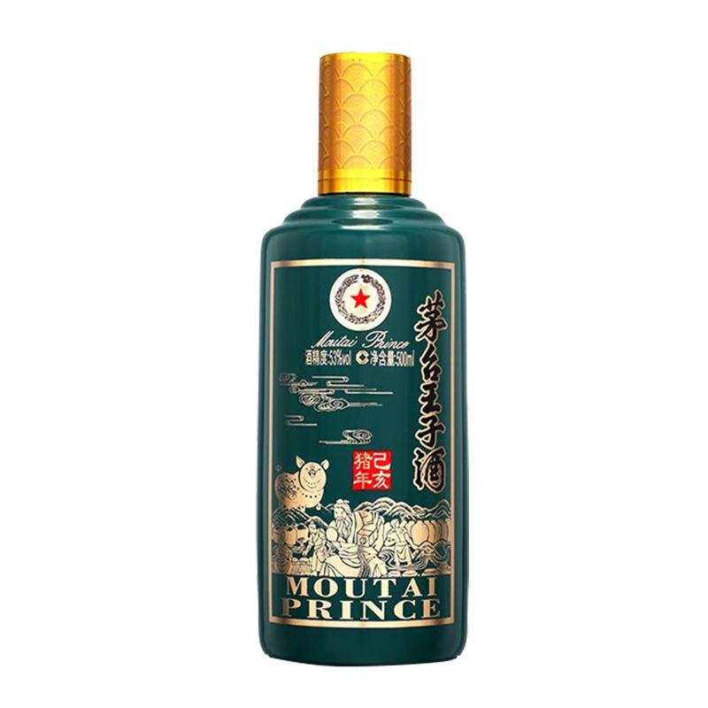 茅台酒 茅台王子酒 生肖纪念酒 己亥猪年 53度 500ml*6瓶 整箱装 酱香型白酒