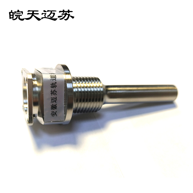 皖天迈苏MS带安装垫传感器外壳一只高清大图