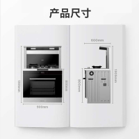 美的(Midea)蒸箱款集成灶JJZT-90Z08-G 抽油烟机燃气灶蒸箱套装 厨房环保灶多功能一体灶台(天然气)