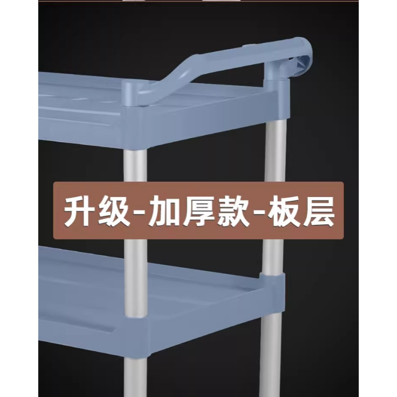 豫龙都 餐车 三层 个高清大图