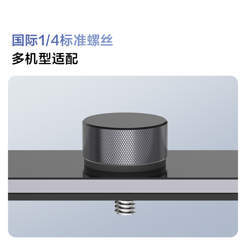海信VIDDA 桌面支架ASD6