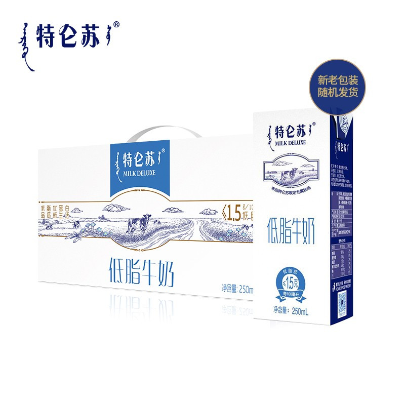 蒙牛 特仑苏低脂牛奶 250ml*12 整箱