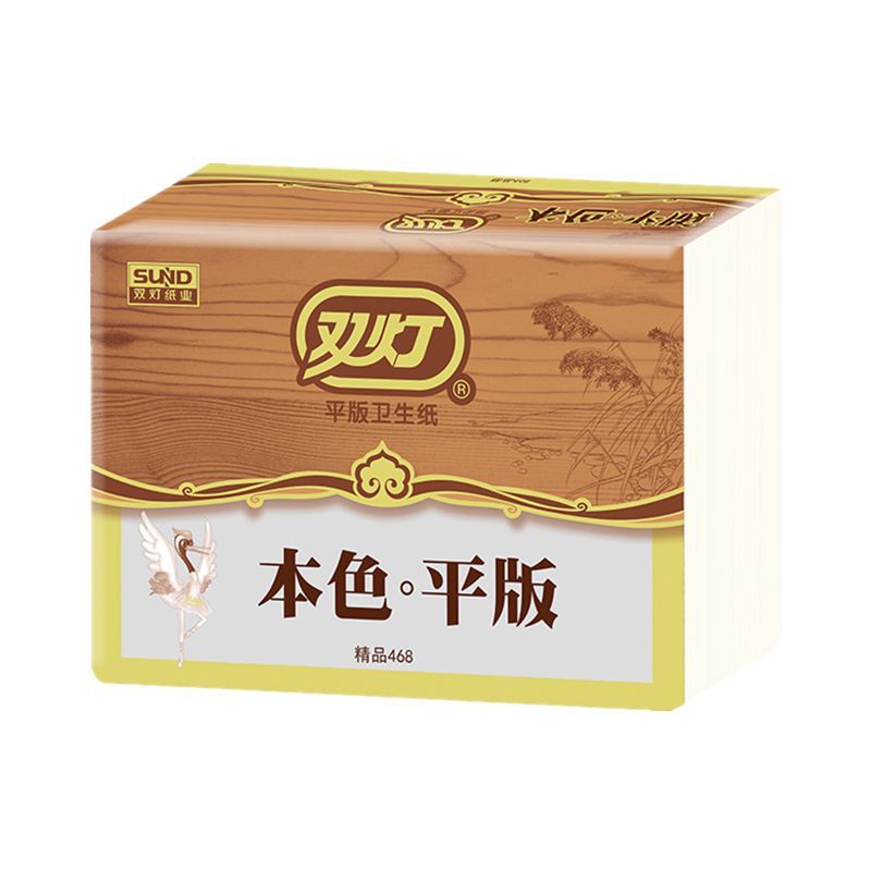 双灯卫生纸精品388本色平板精品家用厕纸批发卫生纸皱纹纸整箱装20包