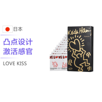 [热感刺激]Sagami Original 相模 LOVE kiss超薄避孕套 10个/盒 日本进口