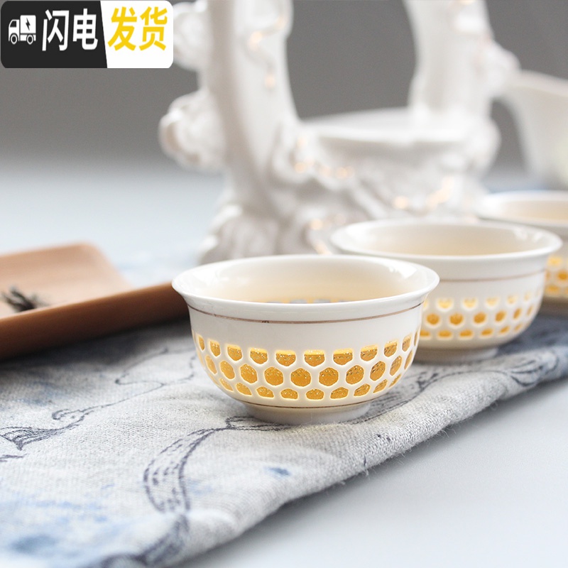 三维工匠茶具套装陶瓷家用懒人玲珑镂空半全自动泡茶壶茶杯简约功夫茶杯 玉手款、简易装(送吾游茶巾)高清大图
