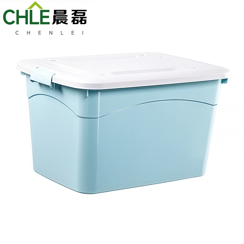 晨磊 收纳箱 62.5*44.5*35.5cm(蓝) 个高清大图