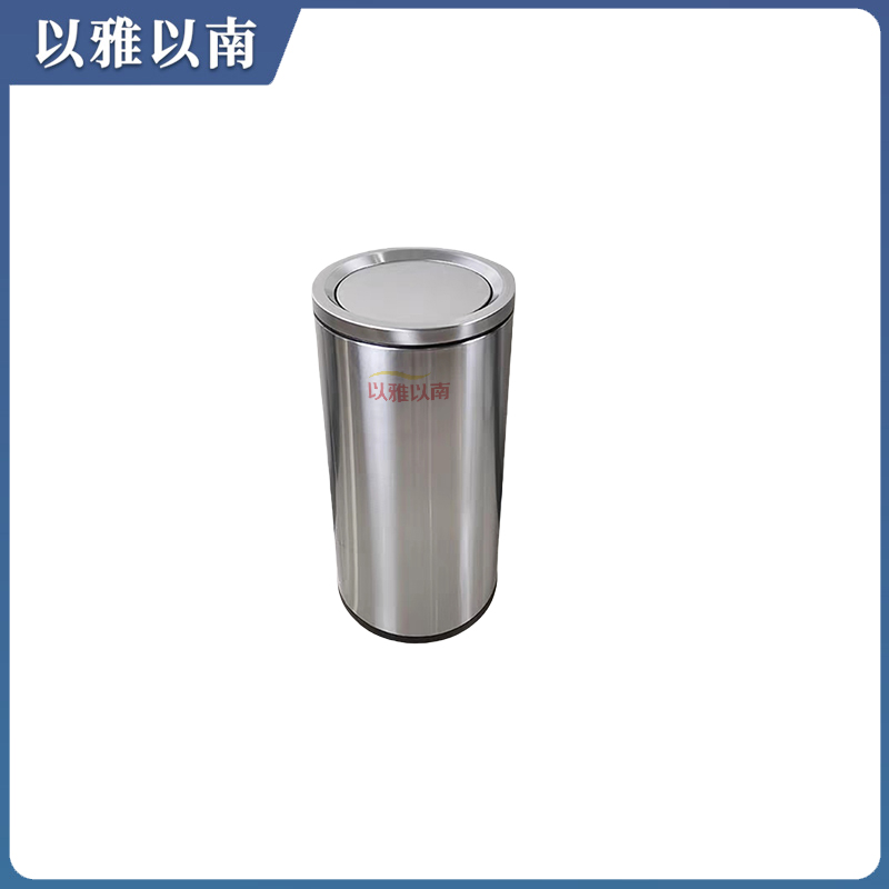 以雅以南 垃圾桶 25*25*40cm 个高清大图
