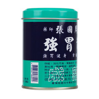 台湾张国周强胃散95g 香港直邮原装进口肠胃药
